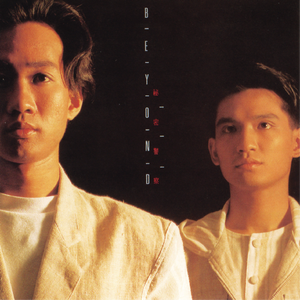 男男裸体Gay猛交Gay超长视频
